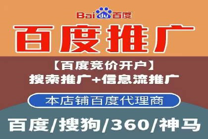 从案例看百度信息流：内容创业者的福音